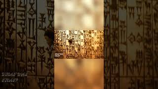 This Clay Tablet Changes Everything About Sumer #shocking #cuneiform