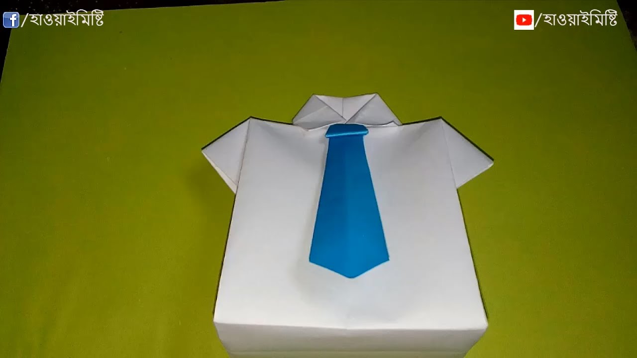 How To Make T Shirt Bag With Paper YouTube