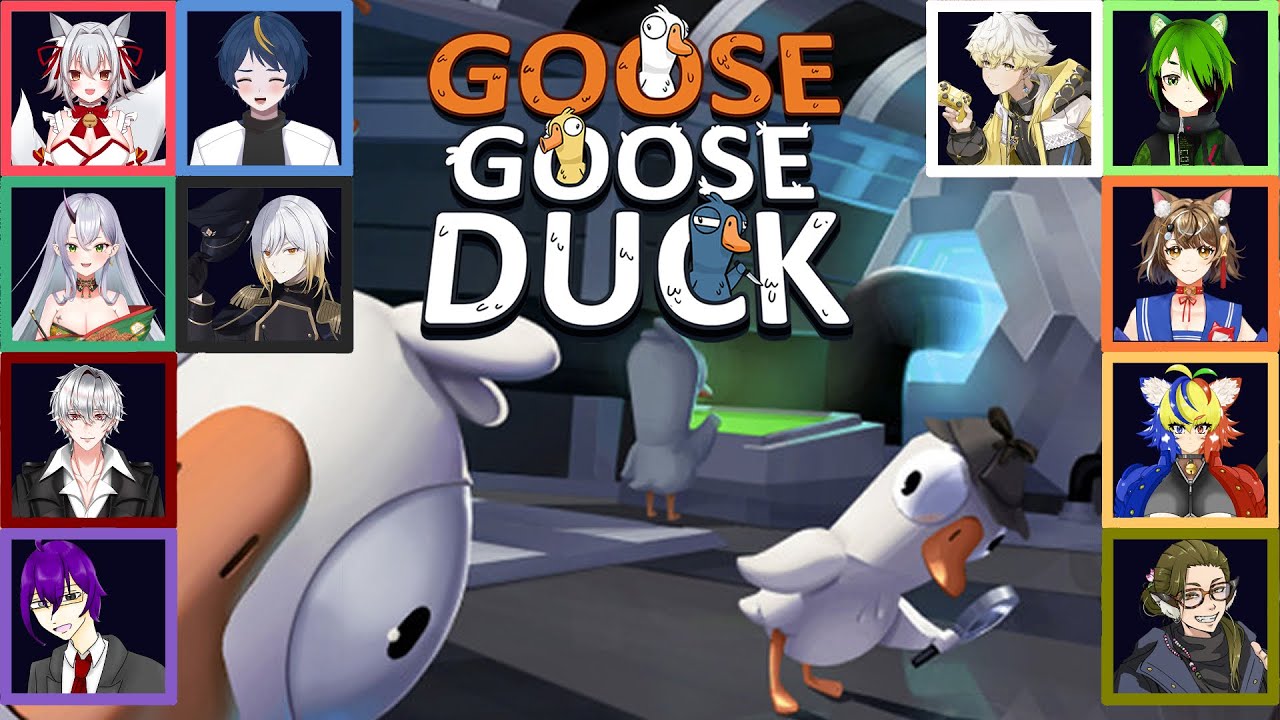 [Goose Goose Duck]あー忙しい忙しい、忙しい忙しい忙しい忙しい忙し（バクッ