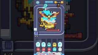Pixel Flow level 576