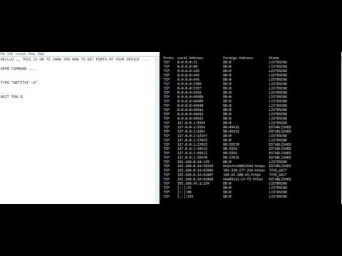 वीडियो: कंप्यूटर पर पोर्ट कैसे पता करें