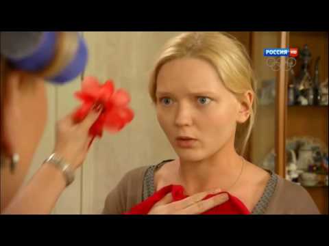 Комедии 2016 русские сериал