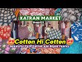 🏖गर्मियों के Printed Pure Cotton Fabrics😍 घर बैठे ऑर्डर करें 🛍Katran Market Mangolpuri