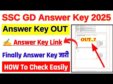 SSC GD Answer