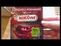 Закупка продуктов на 1800 рублей. Цены и Акции.