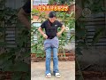 【屋外着替え裏ワザ】古いズボンを腰に巻いて目隠し、両足順に通すキャンプ野外プライバシー確保に便利~ #アウトドアテク #キャンプ知恵