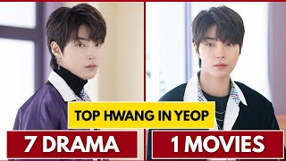 All Best Hwang in Youp Drama List | All Hwang In youp Drama