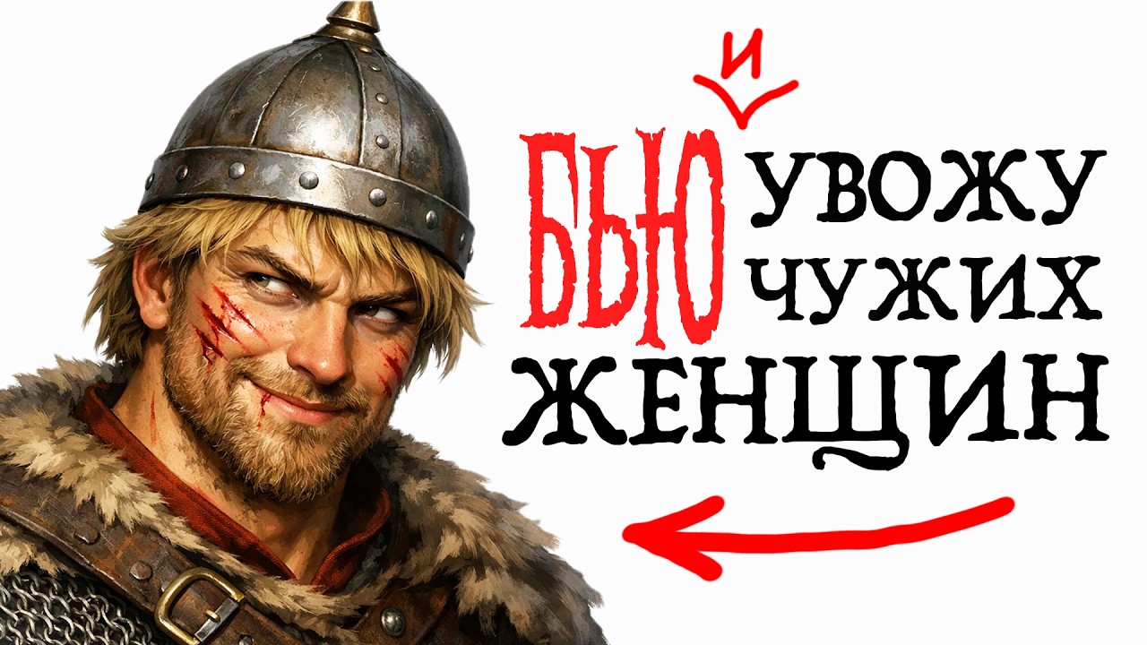 ТЫ - АЛЕША ПОПОВИЧ (И ЭТО ВСЯ ТВОЯ ЖИЗНЬ)
