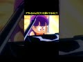 【アラレちゃん短編集6】ピアニストアラレ