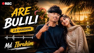Are Bulili Song || Rohingya New Song || Rohingya cover song 2026.