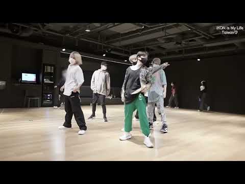 【繁中字】iKON-ON : [FLASHBACK] 練習室MOMENT｜iKON is My Life Taiwan中字 [Chinese sub]
