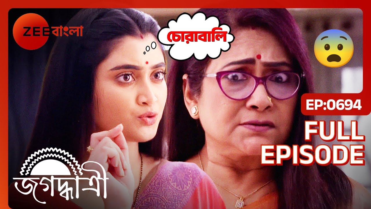 Porno film: Politsiya ish joyida