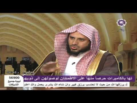 فوائد فقهية 65 حكم قرع الكؤوس عند الشرب مزاحا