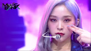 Odd Eye - Dreamcatcher (Music Bank) | KBS WORLD TV 210205