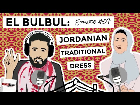 El Bulbul Episode