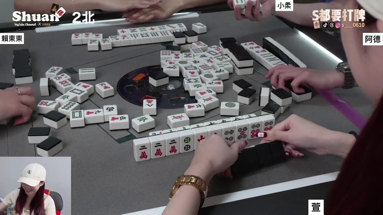 [S都要打牌] 播兩將預錄兩將 20250628