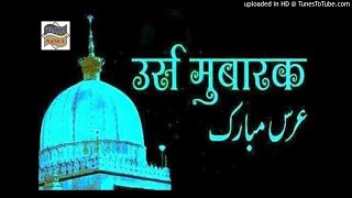 NABI KA DEEWANA CHADAR MIX DJ AKASH VIKASH GOVINDA LALITPUR 9125144675