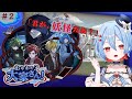 #２【おやおや？大家さん！】君に決めた！！【結奇ルチル】