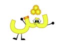 (REUPLOADED) Arabic Jumpstart Band