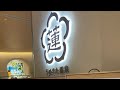 あんずとサウナ行ってきます。