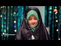 Ay Hasnain k Nana || Syeda Waleha Batool Jaffri || New Naat 2020\1442 Mp3 Song