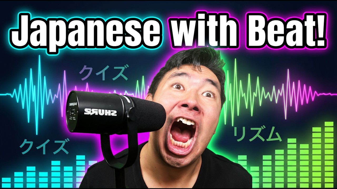 Can You Pass This Japanese Phrases Quiz? | Japanese for Beginners