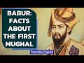 Babur Controversy First Mughal Vs Glorified Conqueror Who Was Babur Oneindia News Babur Controversy First Mughal Vs Glorified Conqueror Who Was Babur Oneindia News