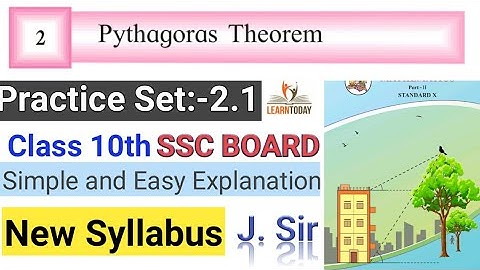 Pythagoras theorem 10th std practice set 2.1 Geometry Class 10 SSC maths2 in hindi Maharashtra board