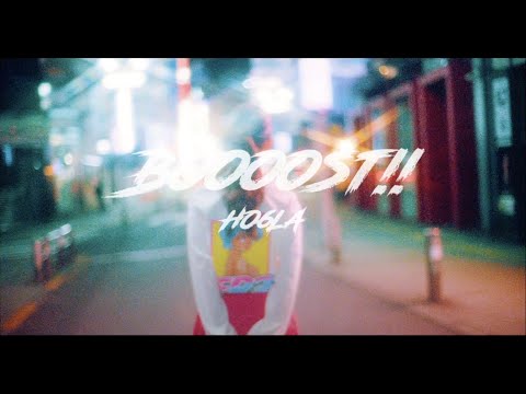HO6LA - 『Boooost!!』 MV
