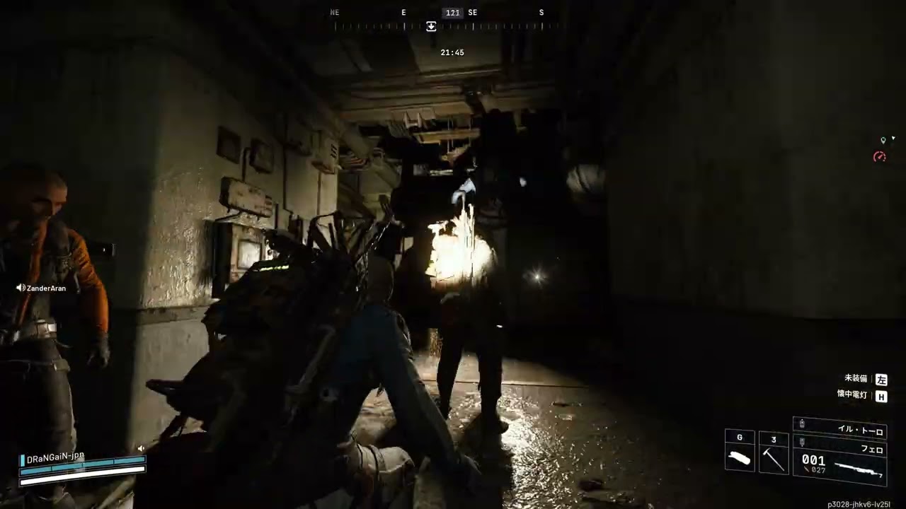 [ARC Raiders] 言葉がわからないからとりあえず挨拶をするアークレイダース