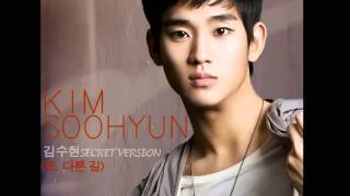 김수현 Kim Soo Hyun - 또 다른 길(Original Ver.)