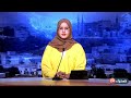 وزير الاقتصاد: التوقعات تشير إلى نمو يتجاوز 4% مابين 2027-2029