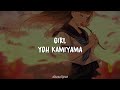 [Yoh Kamiyama] Girl (Sub. Español)