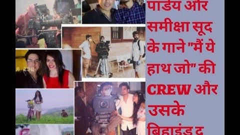 Vishal Pandey | Sameeksha Sud | Main Ye Hath Jo | Crew | Behind The Scenes | Stebin Ben | Zee Music