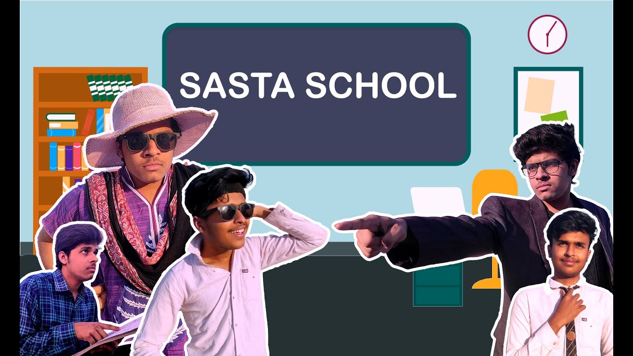𝗦𝗮𝘀𝘁𝗮 𝗦𝗰𝗵𝗼𝗼𝗹🏫 | सस्ता स्कूल🏫 | saste youtubers