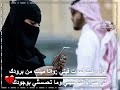 وادي اشوفك ياعمريH 