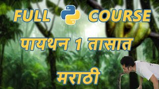 Free Python full course in Marathi for Beginners | One hour