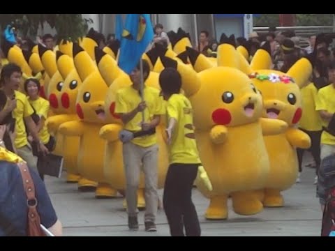 ピカチュウ大行進 Pikachu Parade ピカチュウ大量発生チュウ At 横浜みなとみらい Youtube