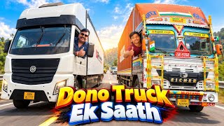 Hamara Dono Luxury Truck Ek Saath 😍 || First Trip Complete Hogaya 
