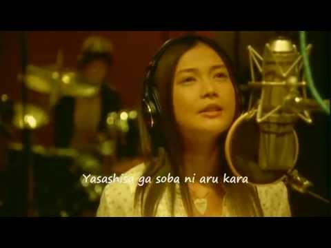 YUI - Good bye Days (Subtitle)