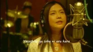 YUI - Good bye Days (Subtitle)