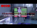 Panda 4k lcd screen ito short circuit laser repair case