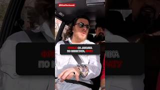 Охридска каменувана невеста #bitola #automobile #funny #makedonija #humor #yugo #podcast #skopje