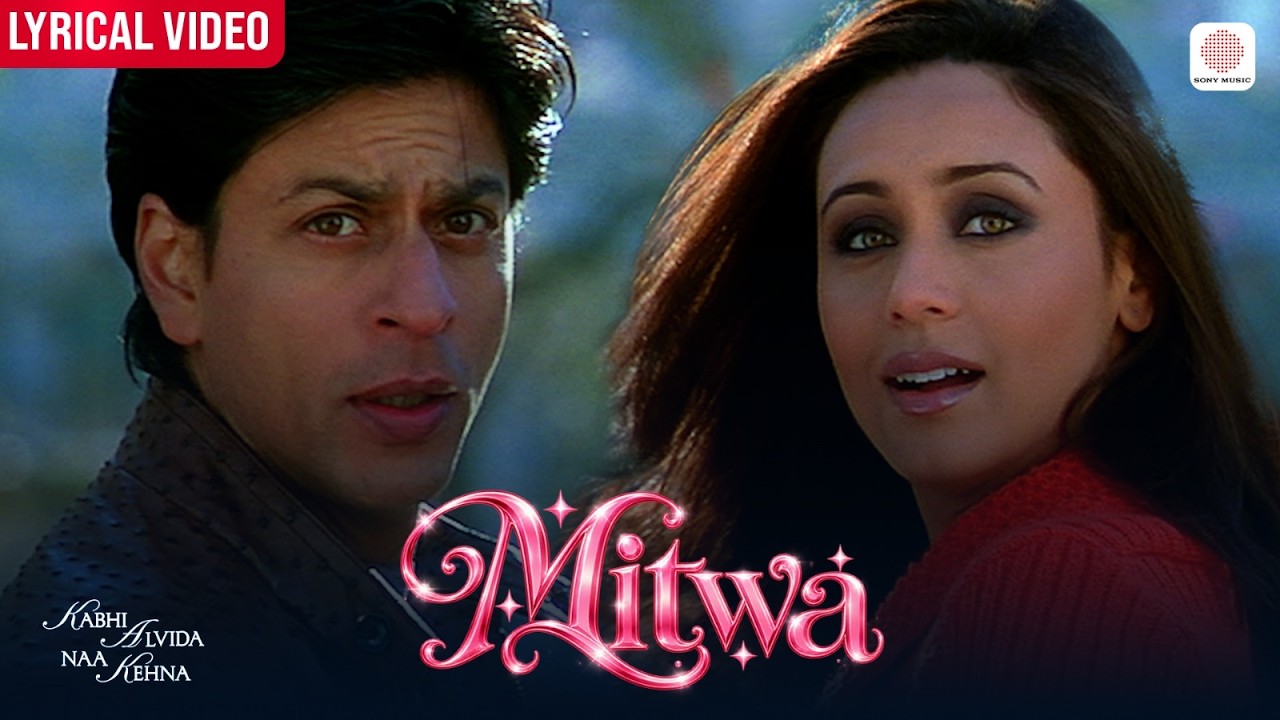 Mitwa Lyrics — Shafqat Amanat Ali x Shankar Mahadevan | Lyrixwala Mitwa Lyrics by Shafqat Amanat Ali x Shankar Mahadevan from Kabhi Alvida Naa Kehna