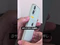 まさかiPhoneが...#iphone