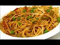 दिल्ली वाली मशहूर स्‍पेशल चाउमीन बनाने का आसान तरीका |Tasty & Delicious Veg Chowmein |Noodles Recipe894,719 views
