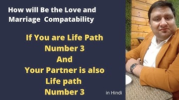 Numerology Compatibility Between Life Path Number 3 and Life Path Number 3