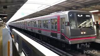 Osaka Metro御堂筋線21系13編成梅田行き発車シーン