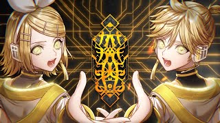 かがみよ / ひとしずく×やま△feat.鏡音リン・レン