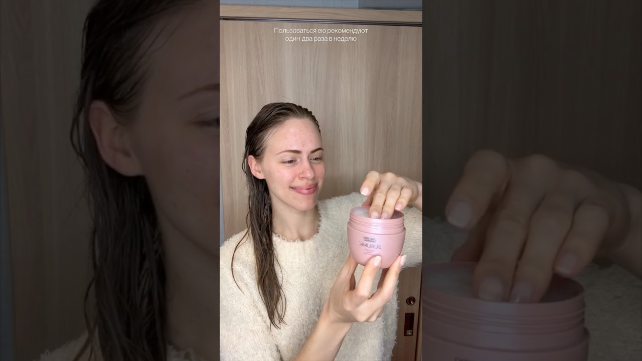 Стоит ли покупать эту японскую маску? 🇯🇵 #япония #косметика #маскадляволос #обзор